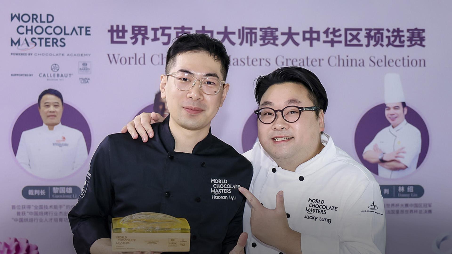 LYU HAORAN WINS THE NATIONAL SELECTION COMPETITION